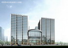 Hohhot Headquarters Building