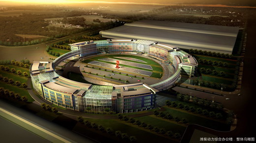 Office Building of Shandong Weichai Power Stock Co.,Ltd.