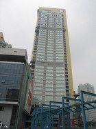 Chongqing Noethern Metropolitan Plaza