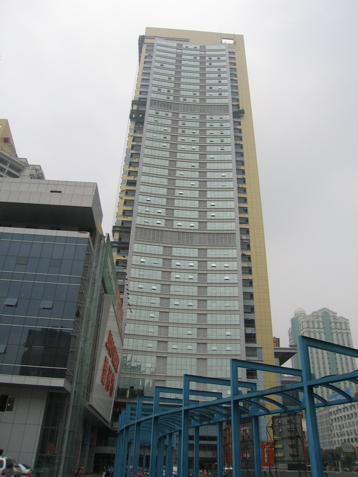Chongqing Noethern Metropolitan Plaza