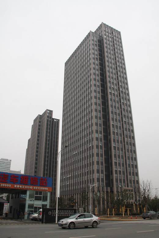 Wuxi Taihu Lake Jiacheng International Mansion