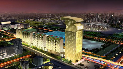 Pangu Plaza(Beijing Mogen Plaza )