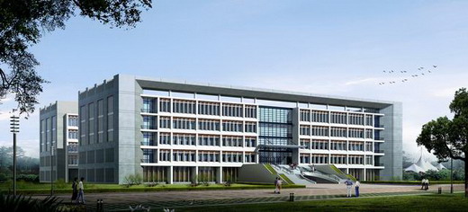 Teaching & Scientific Research Building of Tongji University