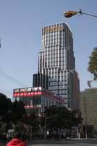 Shanghai Junfeng International Plaza