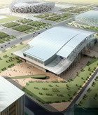 National Indoor Stadium