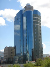 Mongolia Grand Plaza