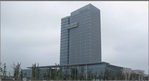 Jianghai Business Building