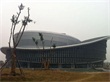 Binzhou Pearl Theater