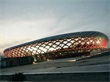 Jiangsu Xuzhou Olympic Sports